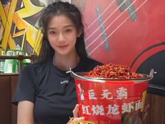 -醉炫音速烧烤·干煸菜(沙河总店)