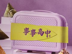 -GANSO元祖食品(白下店)