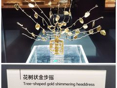 -辽宁省博物馆
