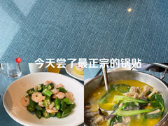 -古南都·江苏酒家(建宁路店)