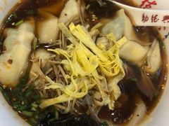 红汤辣-勤德兴(湖滨路店)