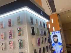 -爱畅享华为苹果手机维修服务(宝山天街店)