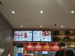 -南城香(四路通店)