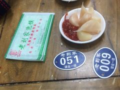 -老刘家泡馍·陕西老字号(钟楼广济街店)