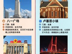-老三样·旧食新味(绿地店)