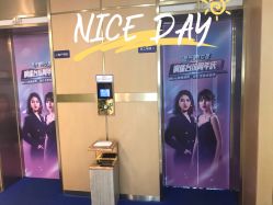 -云南铜雀台美容医院