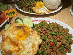 -碌碌发·东南亚风味烧烤档(体育西店)