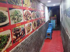 -洞天食府(北大街店)
