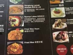 -Limapulo: Baba Can Cook