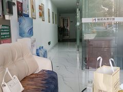 -铭成脊康中医·腰间盘突出专科(南山旗舰店)