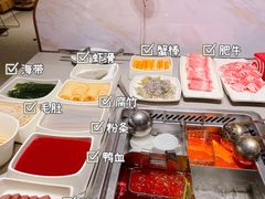 -海底捞火锅(苏宁广场店)