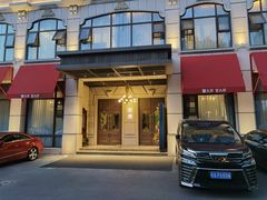 门面-皖宴(合肥店)