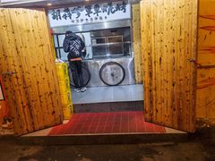 -胡犇嗲单车烧烤(坡子街店)