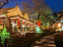-白家大院·王府宫廷菜(苏州街店)