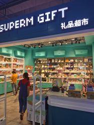 -LuckyStar幸运星家庭娱乐中心(东莞国贸店)