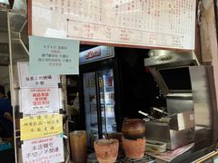 -世记咖啡(氹仔外卖店)