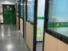 -半岛宠物医院24小时(科华中路店)
