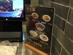 -食代馆(深业上城店)