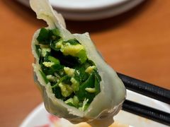 -鸿毛饺子(紫竹桥店)