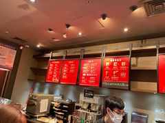 -星巴克臻选(南京金茂览秀城店)