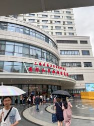 -上海交通大学医学院附属国际和平妇幼保健院生殖医学中心