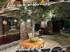 -8号公馆(金川街店)