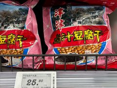 -大润发(张江店)