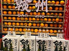 -客家大院·非遗赣南客家菜(郁孤台店)
