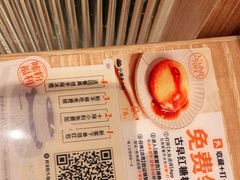 -小满手工粉(北京来福士店)