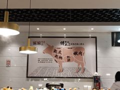 -嬷孙家潮汕牛肉火锅(北京路天河城店)