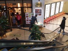 -南门小馆·清真(国贸商城店)