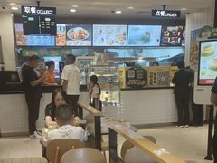 -德克士(伊旗店)