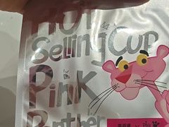 -茶百道(盱眙国贸店)