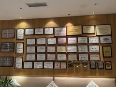 -卞氏菜根香(航空路旗舰店)