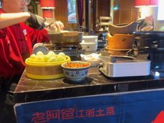 -老阿爸鲜鱼土菜(园区永旺店)