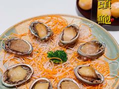 -红鼎豆捞·非遗鲍皇汤火锅(宝丰路店)