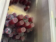 -喀斯特杨梅汤(荔波美食街店)