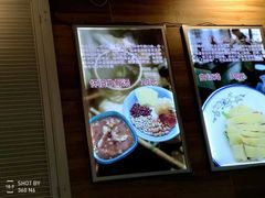 -抖鱼-抖音酸菜鱼(惠福东路店)
