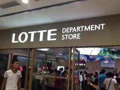 -乐天免税店(明洞店)