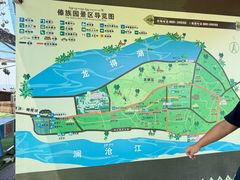 -西双版纳傣族园