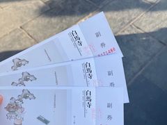 -洛阳白马寺