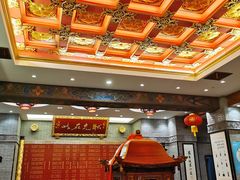 -宁波状元楼酒店(和义路店)