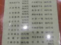 -洪祥大酒店(大庆东路店)