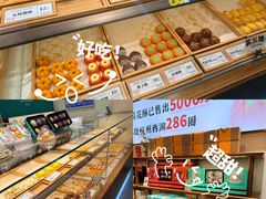 -南宋胡记(杭州体育场路店)