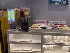 -豪享来中西餐厅(隆昌店)