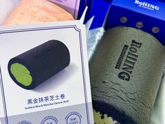 -万达广场(龙湾店)