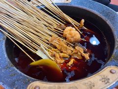 -冒椒火辣(太古里店)
