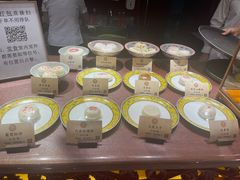 零售区-富华斋饽饽铺·宫廷糕点·伴手礼(护国新天地店)