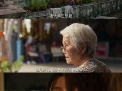 -中影国际影城(华发商都CINITY店)