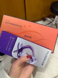 -重庆军科整形美容医院